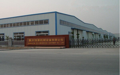 चीन Chongqing HLA Mechanical Equipment Co., Ltd. कंपनी प्रोफाइल